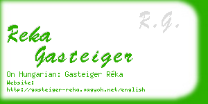 reka gasteiger business card